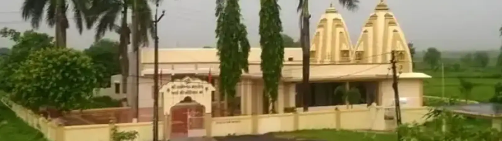 Gaam Mandir Gaam Mandir
